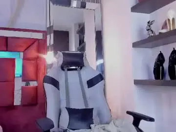 Chaturbate Sex Cam of kataadelafontaine