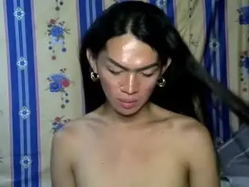 Chaturbate Private Sex Chat of xmintaka
