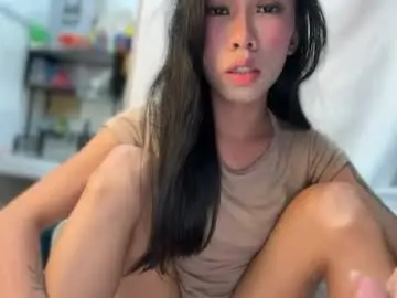 Chaturbate Private Sex Chat of asian_aki