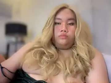 Chaturbate Sex Chat of dangerous_womanxx
