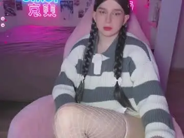 Chaturbate Best Webcam of pinkvenom_