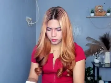 Chaturbate Adult Webcam of zairaaaaa