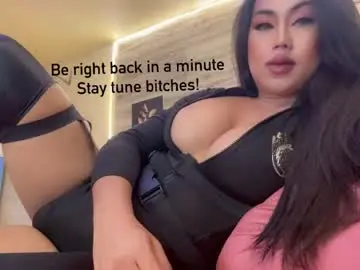 Chaturbate Free Porn Cam of miss_miyuka