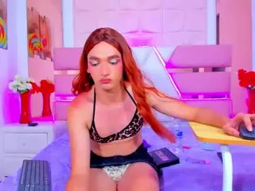 Chaturbate Watch Live Sex Cams of emmahiltton