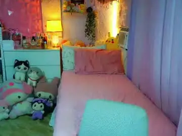Chaturbate Free Live Porn of yang_audreylone