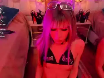 Chaturbate Live Sex Cam of foxxy_dolce
