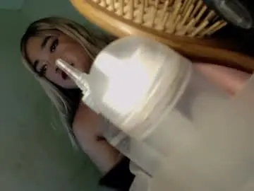 Chaturbate Best Webcam of theloveofpatricia