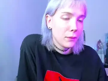 Chaturbate Private Sex Chat of tenebrise