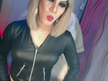 Chaturbate Nude Webcam of cum_4youbaby
