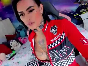 Chaturbate Live Sex Cam of kilye_nellaa