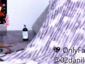 Chaturbate Sex Cam of tracysuggar