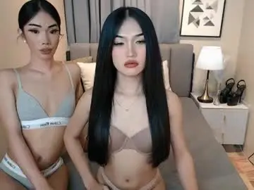 Chaturbate Best Webcam of xianty_08