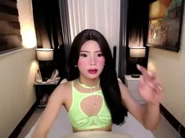 Chaturbate Adult Video Chat of asiantskim