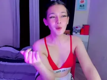 Chaturbate Private Sex Chat of lucyx143