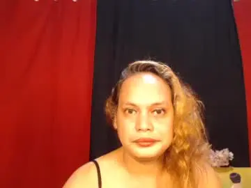 Chaturbate Adult Video Chat of urasiandominaxx