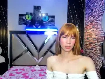 Chaturbate Nude Webcam of stefany_piink