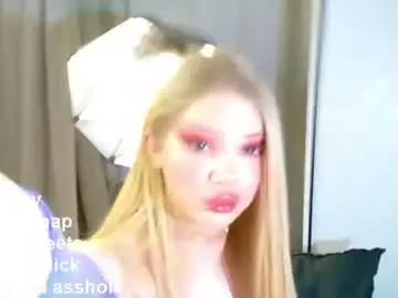 Chaturbate Live Sex Cam of _paprika