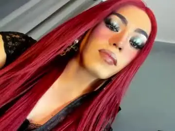 Chaturbate Adult Webcam of yourfiercemistress