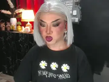 Chaturbate Private Sex Chat of hugecockchristine