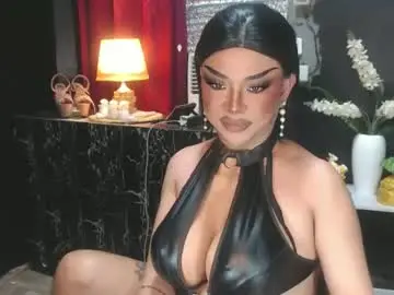 Chaturbate Private Sex Chat of hugecockchristine