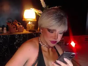 Chaturbate Private Sex Chat of hugecockchristine