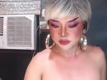Chaturbate Adult Webcam of hugecockchristine