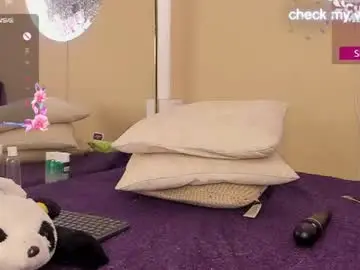 Chaturbate Nude Webcam of yakitai