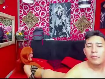 Chaturbate Free Porn Cam of duvanpein