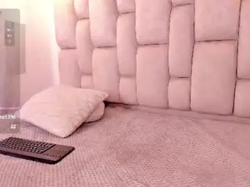 Chaturbate Adult Webcam of barbarajenner