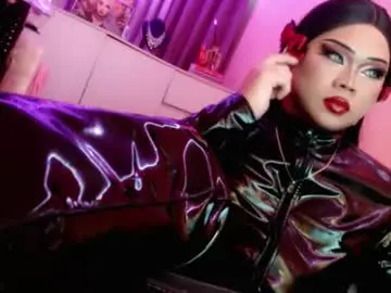 Chaturbate Adult Video Chat of amiadoll