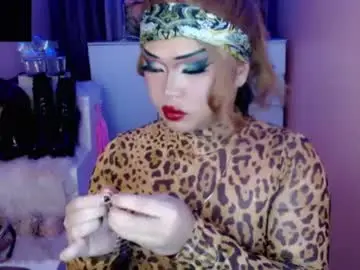 Chaturbate Sex Cam of amiadoll