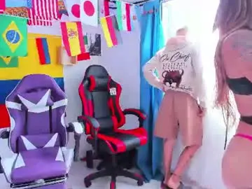 Chaturbate Best live sex cam show of myluandjackhot