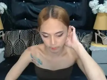 Chaturbate Private Sex Chat of bigcockmarina
