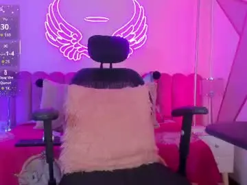 Chaturbate Live Porn of kitty_wichis