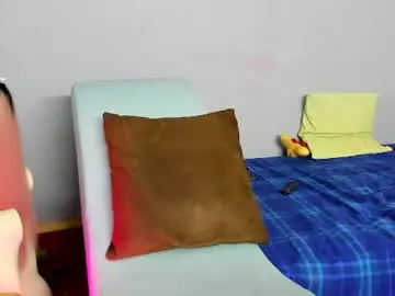 Chaturbate Private Sex Chat of ari_uchis