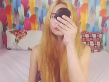 Chaturbate Sex Chat of kekemistress