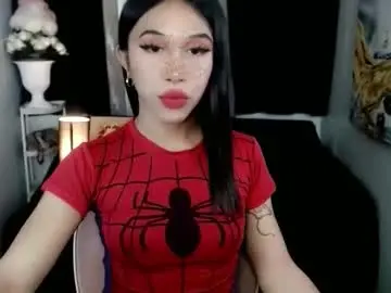 Chaturbate Free Live Porn of urfantasy_sweetxcali69