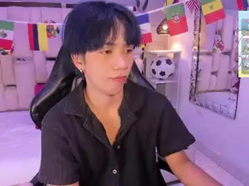 Chaturbate Free Porn Cam of eriol__