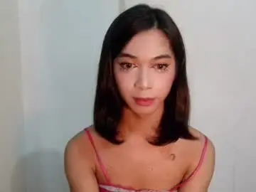 Chaturbate Adult Webcams of cumfor_ayah