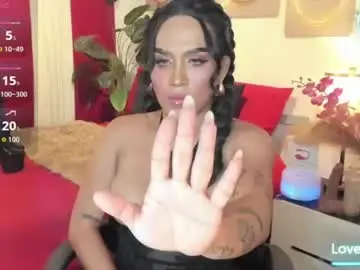 Chaturbate Adult Video Chat of tricxiebelle69