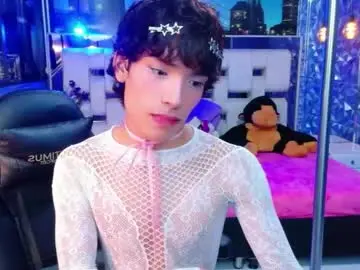 Chaturbate Watch Live Sex Cams of isaacnova