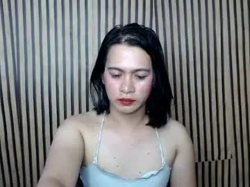 Chaturbate Nude Webcam of ur_asianpretty