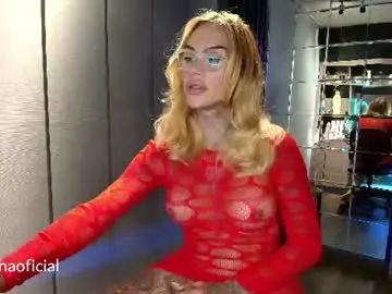 Chaturbate Free Live Porn of inannadelmar