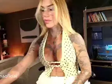 Chaturbate Live Sex Cam of inannadelmar
