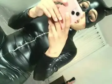 Chaturbate Adult Webcam of dominantgoddessontop