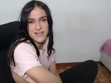 Chaturbate Adult Webcams of vivianalatin