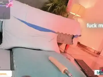 Chaturbate Nude Webcam of jessicameron