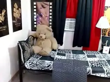 Chaturbate Adult Webcams of tsbrianabankhugecock