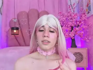 Chaturbate Adult Webcam of daripqueen