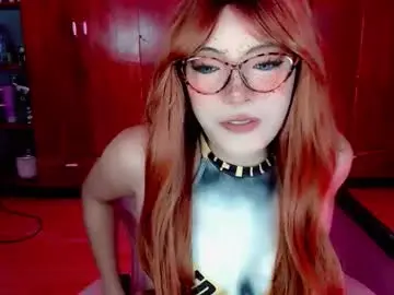Chaturbate Private Sex Chat of miss_hornydoll